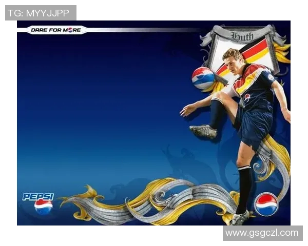 足球明星齐聚一堂共庆盛典点燃激情与梦想的夜晚